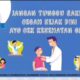 Cek Kesehatan Gratis